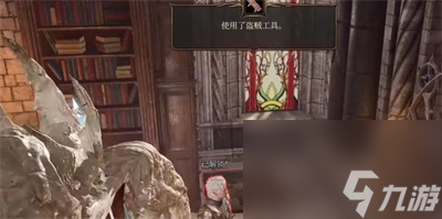 《博德之门3》使徒硬头锤获取攻略