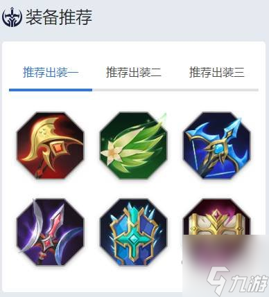 曙光英雄北斗怎么玩 北斗操作技巧分享