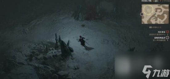 暗黑破坏神4玛尔诺克要塞在哪