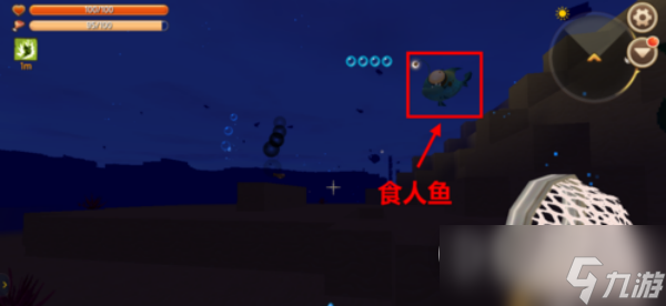 迷你世界石油块地点说明