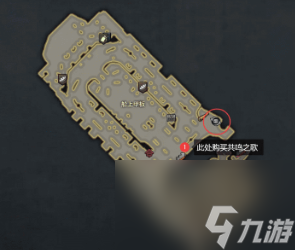 命运方舟琪亚娜之海23个岛之心收集怎么玩