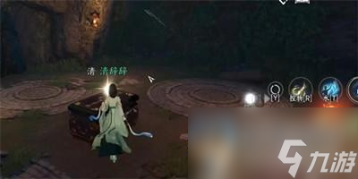 逆水寒手游卜算天机怎么获得 卜算天机技能获得方法