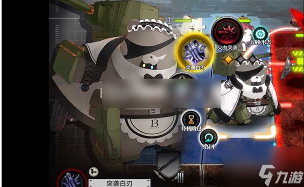 <a id='link_pop' class='keyword-tag' href='https://www.9game.cn/huijinzhanxian/'>灰烬战线</a>怎么提升战力 灰烬战线提升战力方法