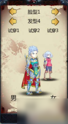 鬼塔手游怎么升级 鬼塔手游升级攻略