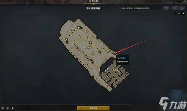 命运方舟最容易获得的20个岛之心攻略