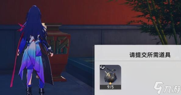 崩坏星穹铁道世外悠悠隔人间成就怎么做