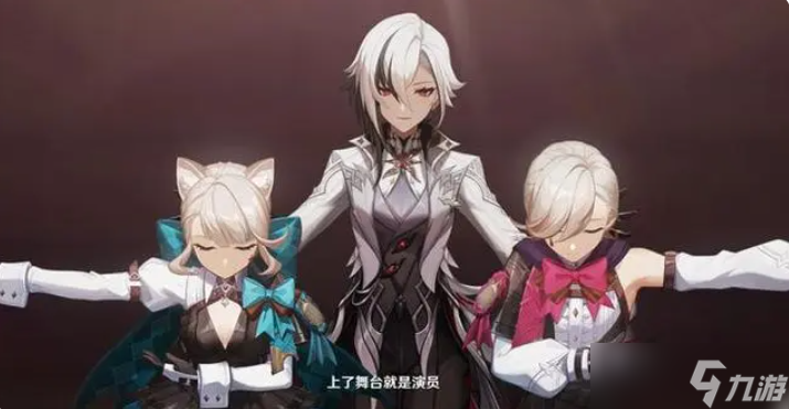 原神琳妮特圣遗物选什么