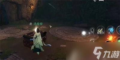 《逆水寒手游》卜算天机怎么获得 卜算天机技能获得方法