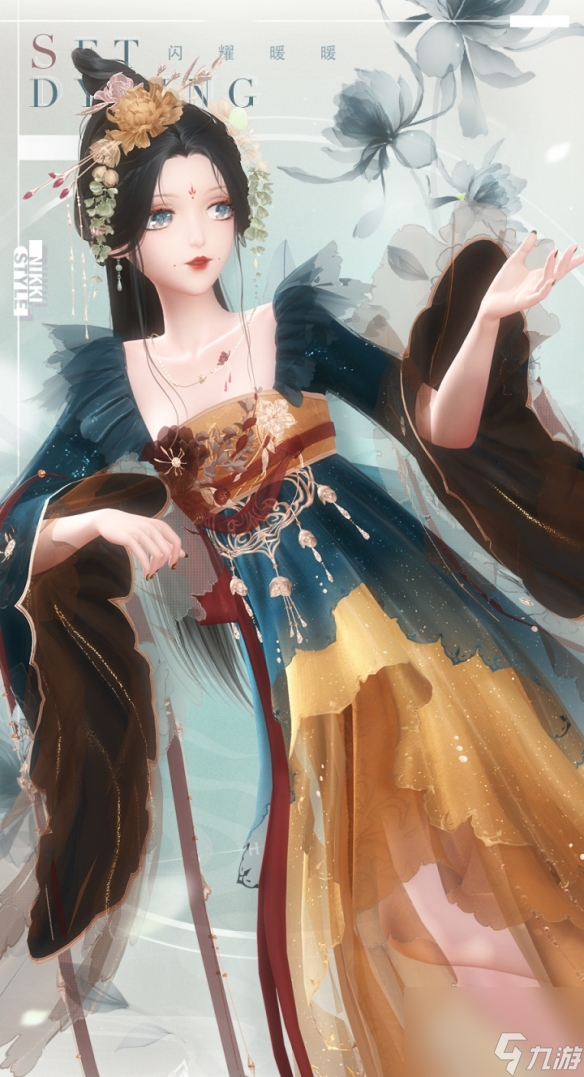 《闪耀暖暖》缤纷色彩随心染全新搭配体验开启