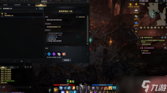 《命運(yùn)方舟》抵御惡魔的入侵任務(wù)接取方法