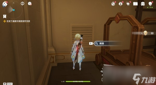 《原神》4.0枫丹主线审判推理正确答案介绍