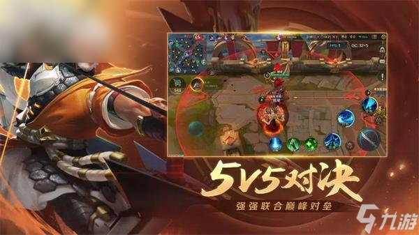 曙光英雄和王者荣耀有什么关系