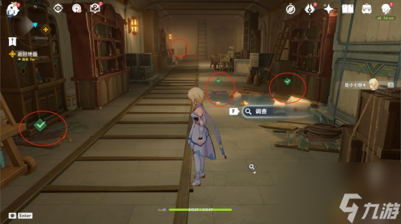 原神聚光灯下谎言成影任务玩法 4.0魔神任务聚光灯下谎言成影主线流程[附图]