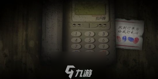 烟火游戏第一章怎么玩-烟火第一章图文解密全流程
