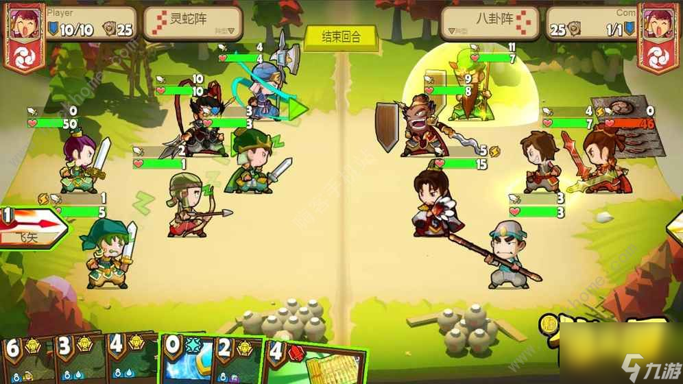 新像三國攻略大全新手入門少走彎路