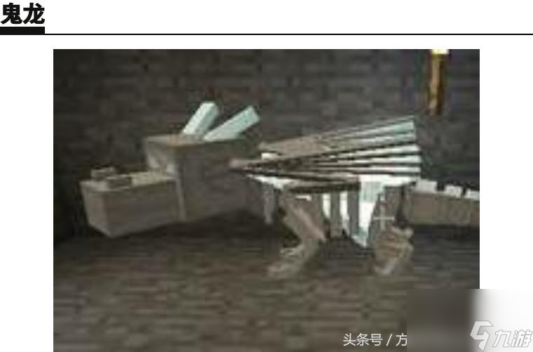 我的世界龙蛋怎么孵化？八大龙蛋孵化方法