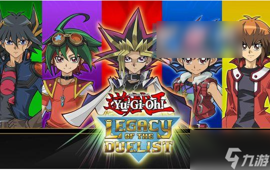 <a id='link_pop' class='keyword-tag' href='https://www.9game.cn/yxwduellinks/'>游戏王决斗链接</a>如何超量召唤 游戏王决斗链接超量召唤方法