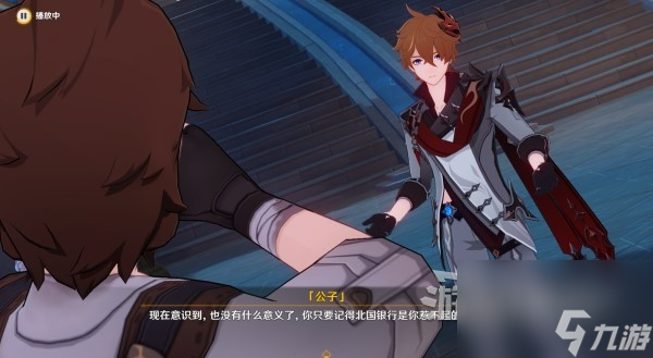 《原神》4.0枫丹主线图文攻略 魔神第四章第一幕、第二幕