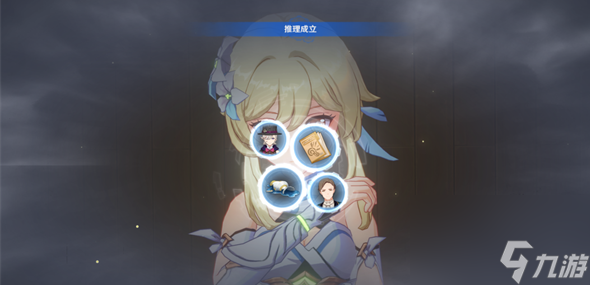 原神白露与黑潮的序诗怎么做 原神白露与黑潮的序诗攻略详解
