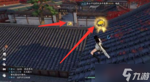 逆水寒手游大风起获取攻略