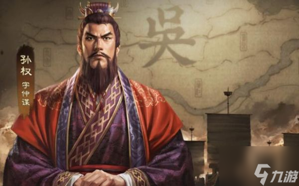 三国志战棋版武将排名s2 三国志战棋版s2武将排名一览