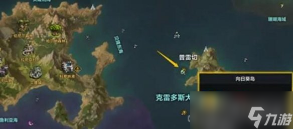 《命运方舟》二觉任务流程介绍