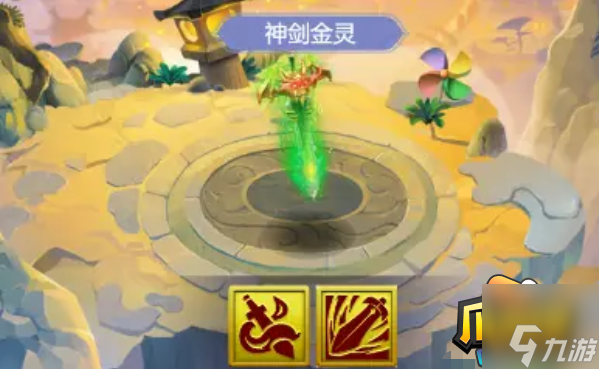 梦幻西游网页版洞天幻境怎么过-洞天幻境通关攻略