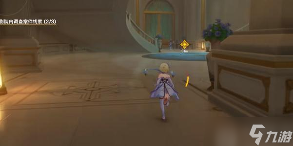 原神主线任务聚光灯下谎言成影攻略