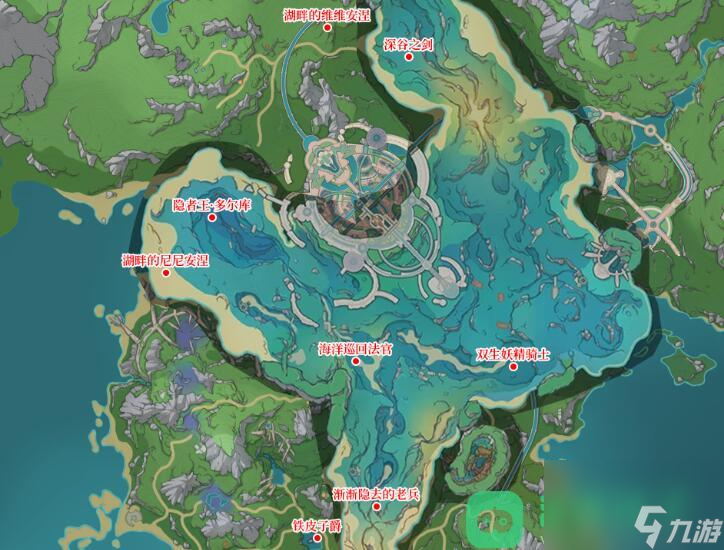 地方传奇成就图文攻略_原神地方传奇成就攻略
