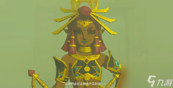 王国之泪雷之神殿主线任务