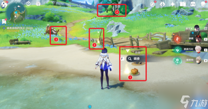 原神真是让人垂涎欲滴任务怎么完成 真是让人垂涎欲滴任务完成攻略