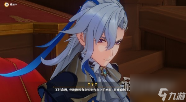 《原神》4.0枫丹主线图文攻略 魔神第四章第一幕、第二幕