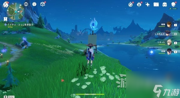 《原神》全水神瞳收集图文攻略 4.0全水神瞳位置汇总