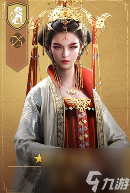 重返帝国女帝多少抽能出-重返帝国女帝保底价格介绍