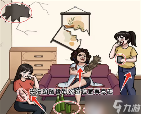 看你怎么秀我的小公主怎么过