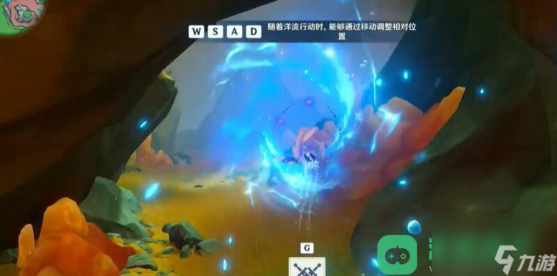 水底解謎全流程圖文攻略_原神水底解謎攻略