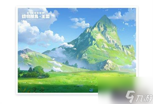 动物朋友王国平原地区怎么玩-平原地区玩法攻略
