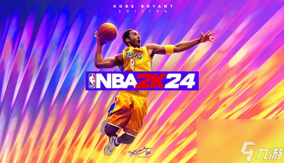 《NBA 2K24》进攻有什么改动？投篮扣篮机制改动介绍