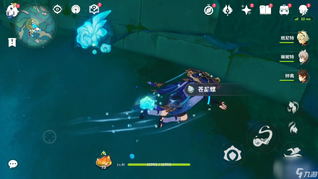 原神碧海撷波之章怎么做-原神碧海撷波之章流程一览