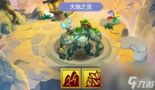 梦幻西游网页版（洞天幻境通关攻略）