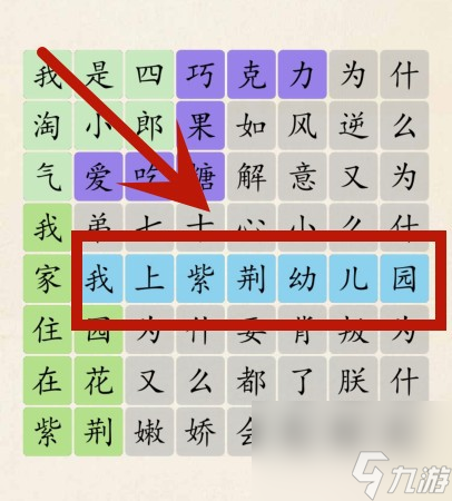 超级达人大耳朵四郎怎么通关-大耳朵四郎图文过关攻略