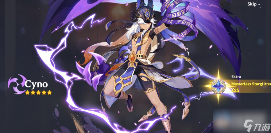 原神地方传奇成就位置介绍