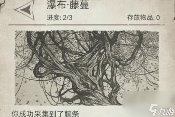 手游荒岛求生怎么制造武器和防具的(荒岛求生进化中文版能联机吗手游)