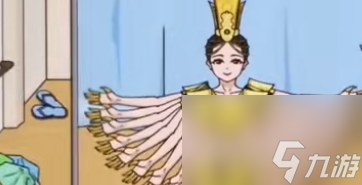 文字来找茬一起来找人怎么过关