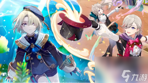 《原神》枫丹声望怎么开启