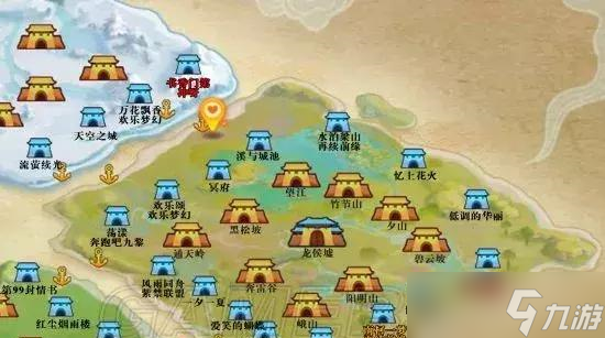 梦幻西游手游九黎之墟怎么打 详解九黎之墟玩法攻略