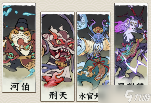 《寻道大千》麒麟流派神通精怪搭配攻略大全