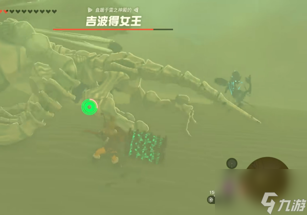 王国之泪雷之神殿主线任务