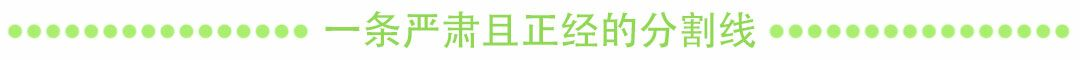 <a id='link_pop' class='keyword-tag' href='https://www.9game.cn/smzhsy/'>使命召唤手游</a>:【骑士的誓约】竞技场-生态实验室全攻略