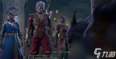 博德之门3拉斐尔的宿敌任务攻略 拉斐尔的宿敌在哪触发